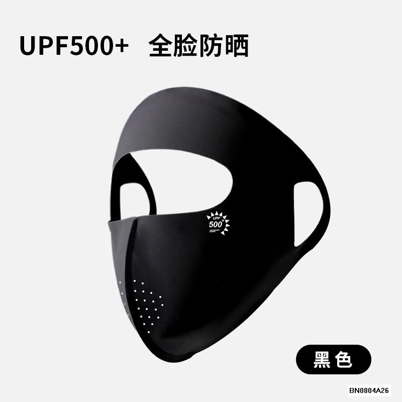 KHẨU TRANG BĂNG LẠNH CẢ MẶT