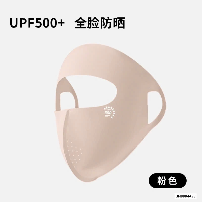 KHẨU TRANG BĂNG LẠNH CẢ MẶT