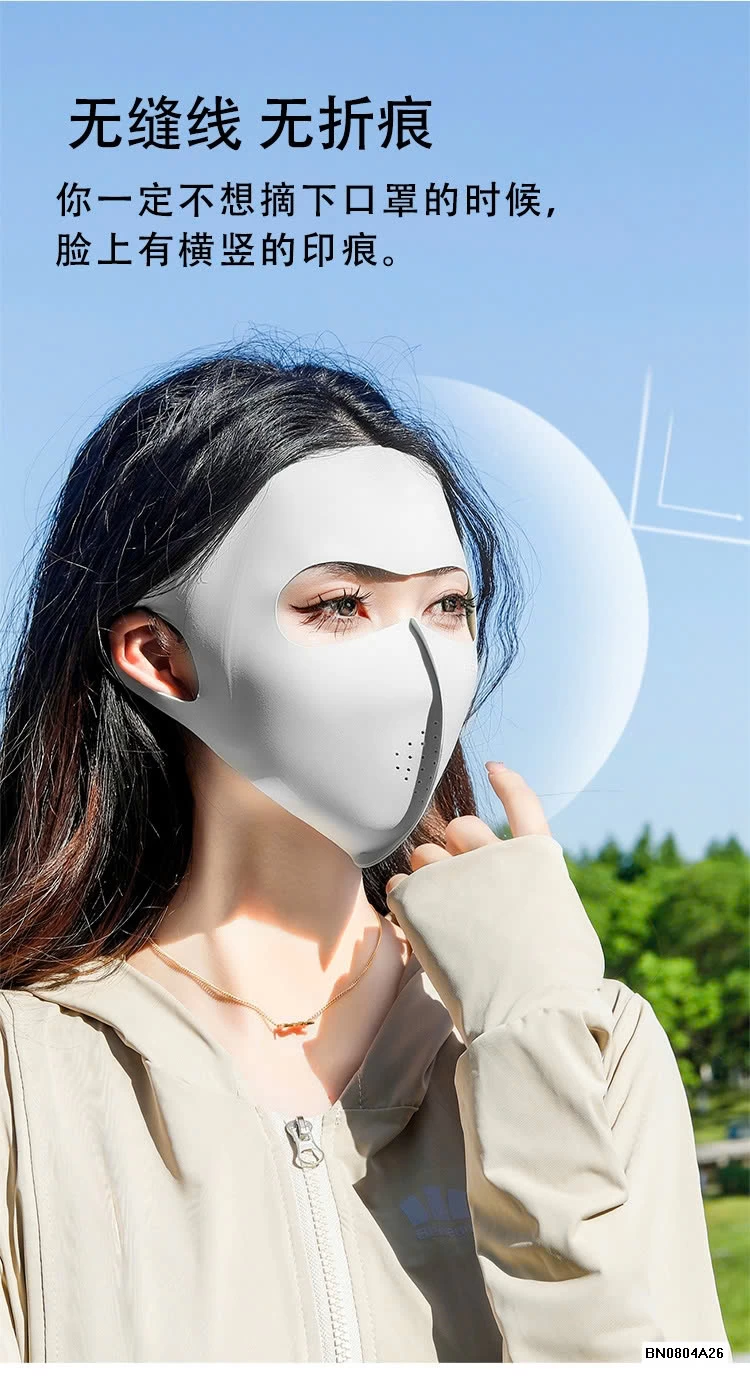 KHẨU TRANG BĂNG LẠNH CẢ MẶT