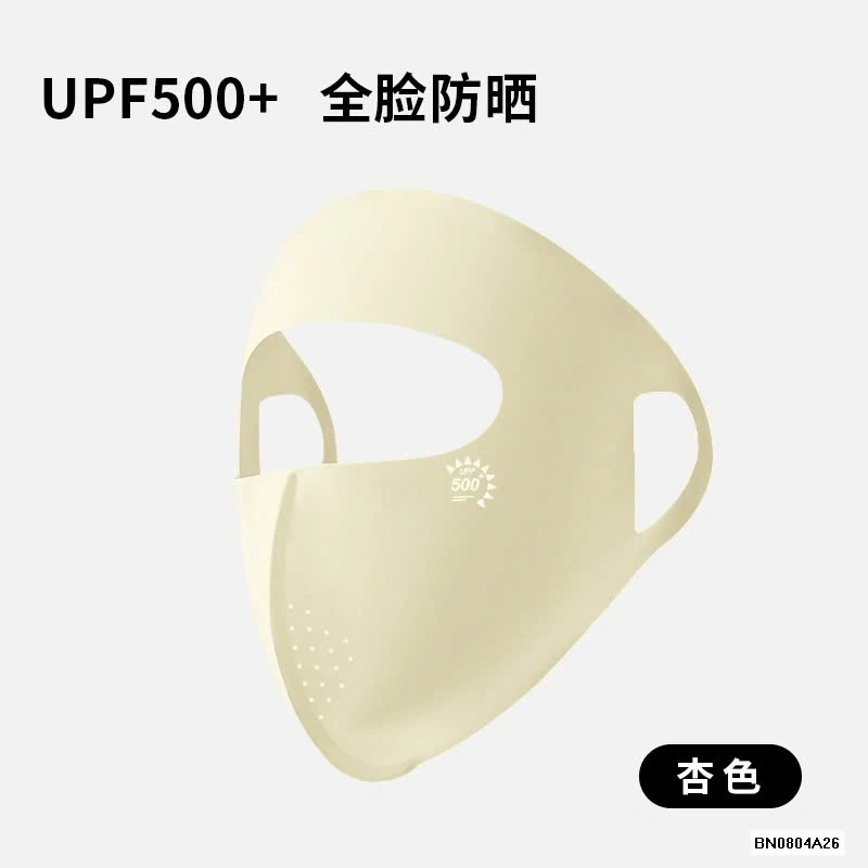 KHẨU TRANG BĂNG LẠNH CẢ MẶT