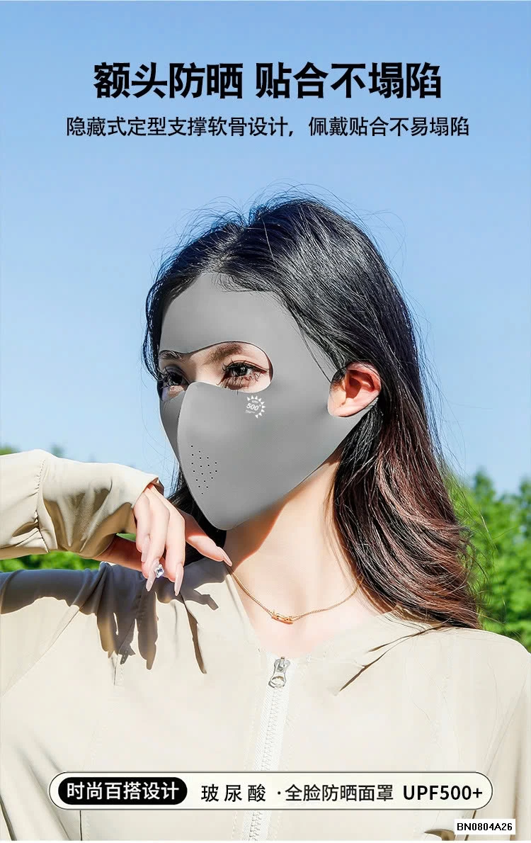 KHẨU TRANG BĂNG LẠNH CẢ MẶT