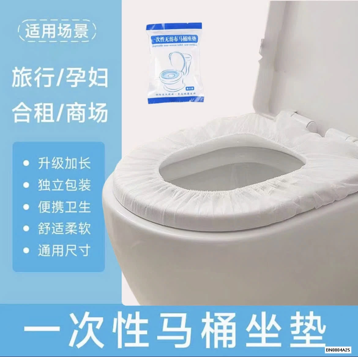 SÉT 5 GÓI BỌC BỒN CẦU