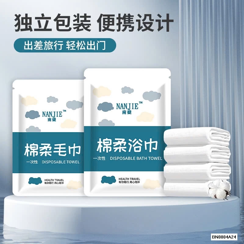 SÉT 5 GÓI KHĂN DÙNG 1 LẦN ĐA NĂNG