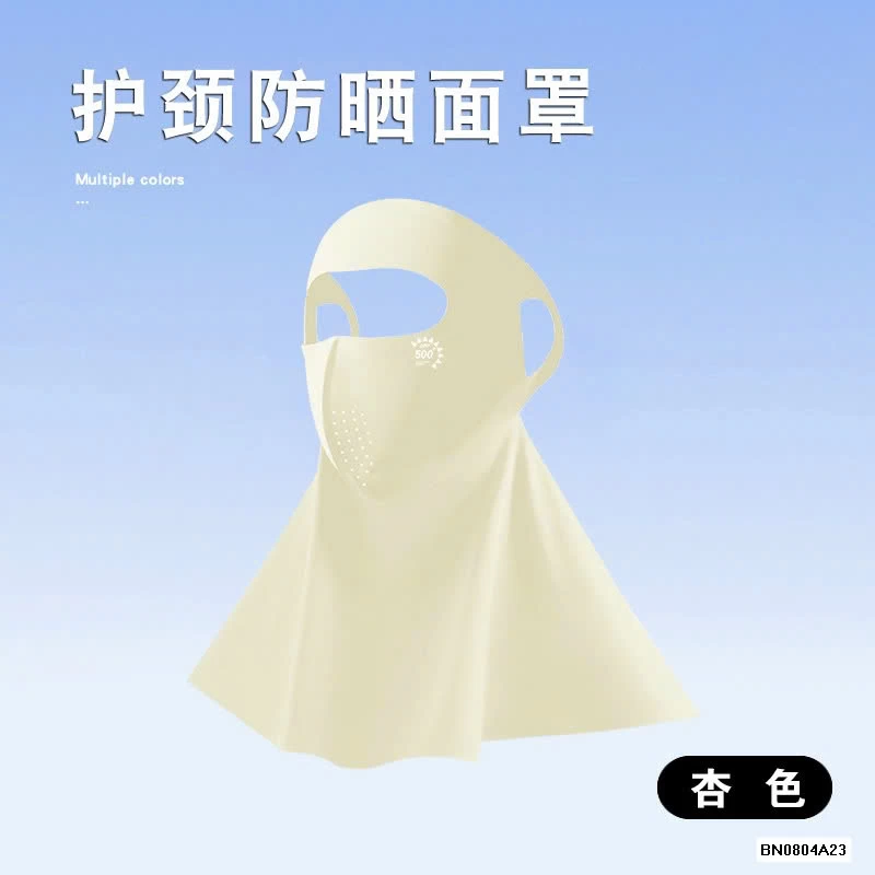 KHẨU TRANG CHỐNG TIA UV