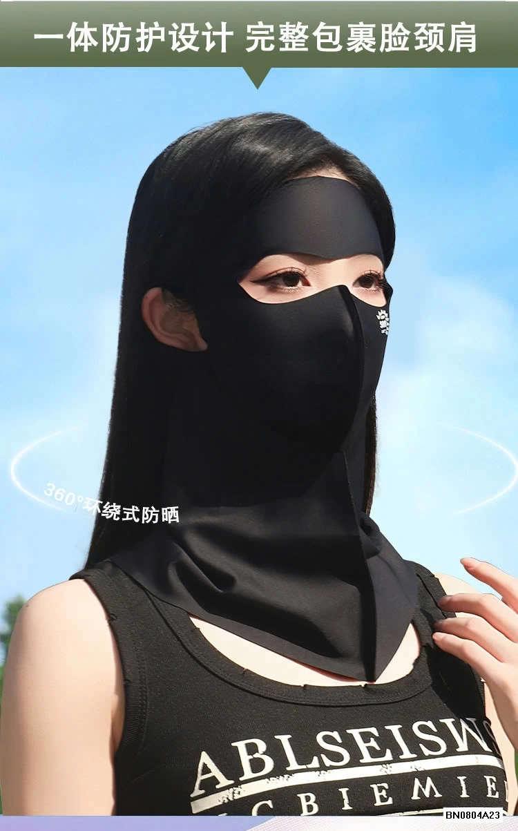 KHẨU TRANG CHỐNG TIA UV