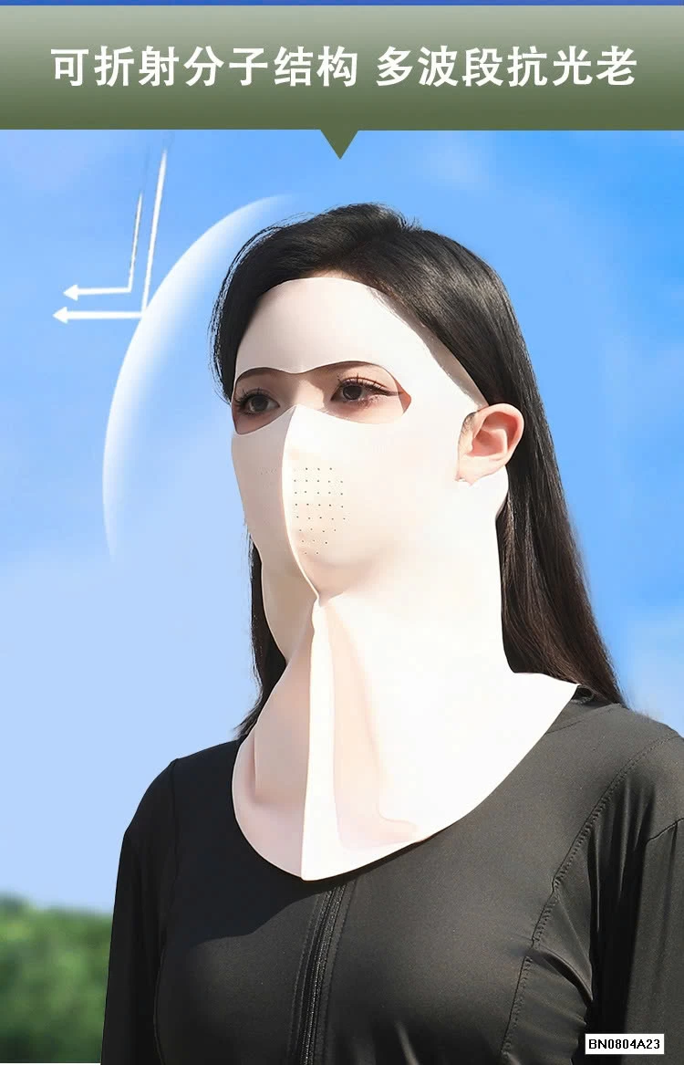 KHẨU TRANG CHỐNG TIA UV