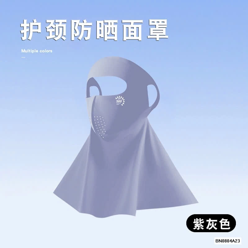 KHẨU TRANG CHỐNG TIA UV