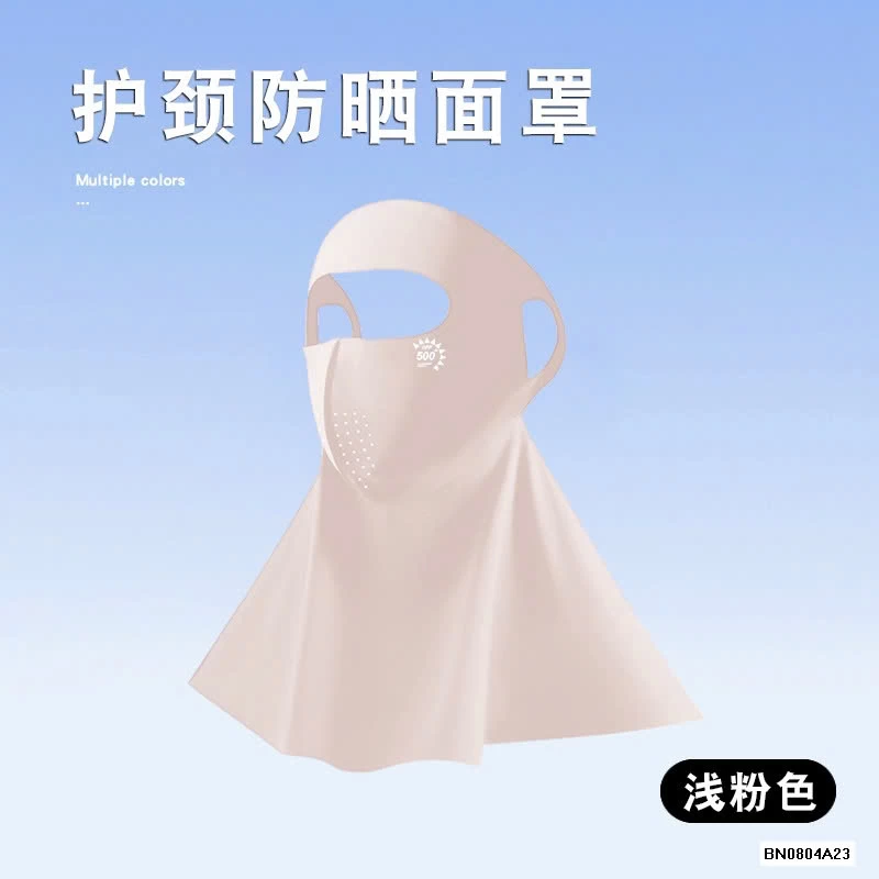 KHẨU TRANG CHỐNG TIA UV