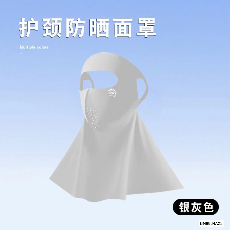 KHẨU TRANG CHỐNG TIA UV