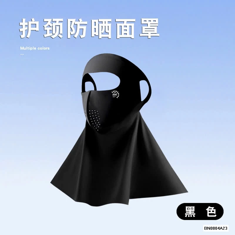 KHẨU TRANG CHỐNG TIA UV