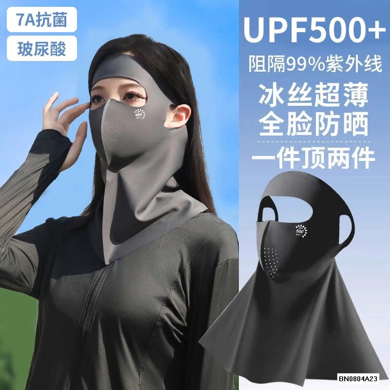 KHẨU TRANG CHỐNG TIA UV