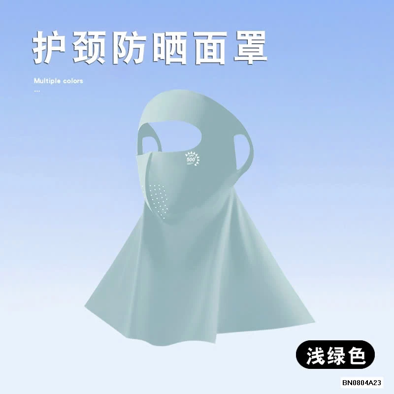 KHẨU TRANG CHỐNG TIA UV