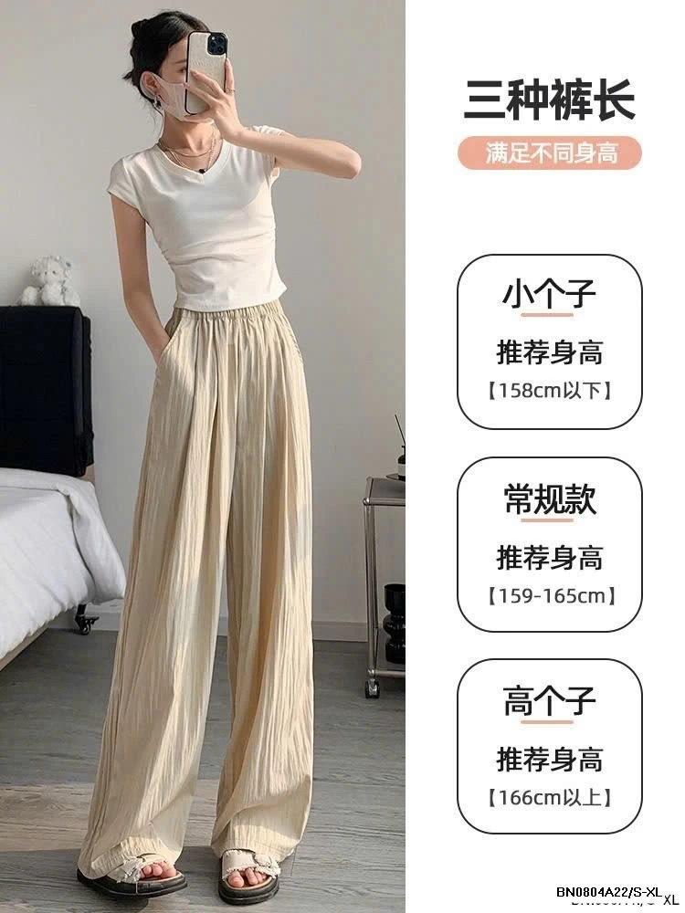 QUẦN ỐNG RỘNG TENCEL MỚI