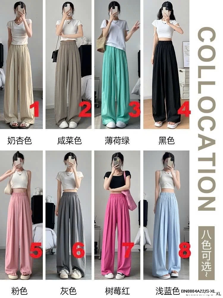 QUẦN ỐNG RỘNG TENCEL MỚI