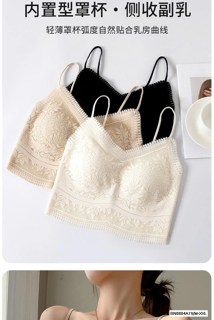 ÁO 2 DÂY REN LIỀN BRA