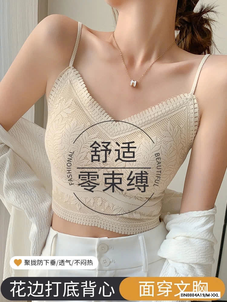 ÁO 2 DÂY REN LIỀN BRA