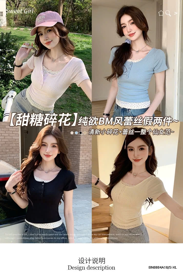 ÁO THUN GIẢ 2 LỚP HOA NHÍ