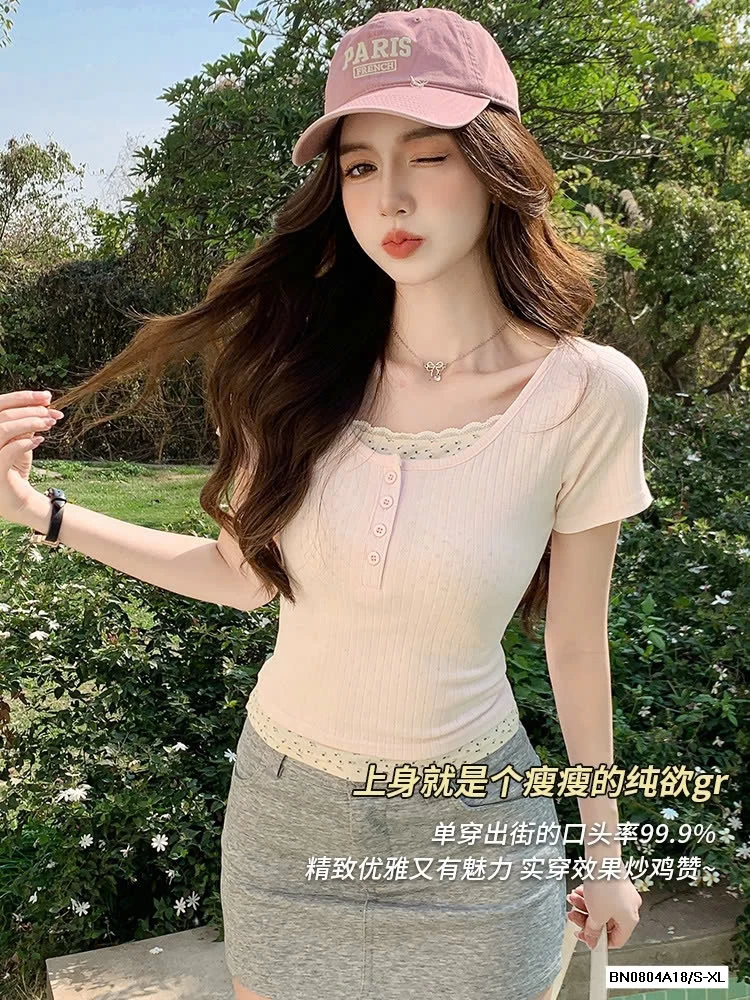 ÁO THUN GIẢ 2 LỚP HOA NHÍ