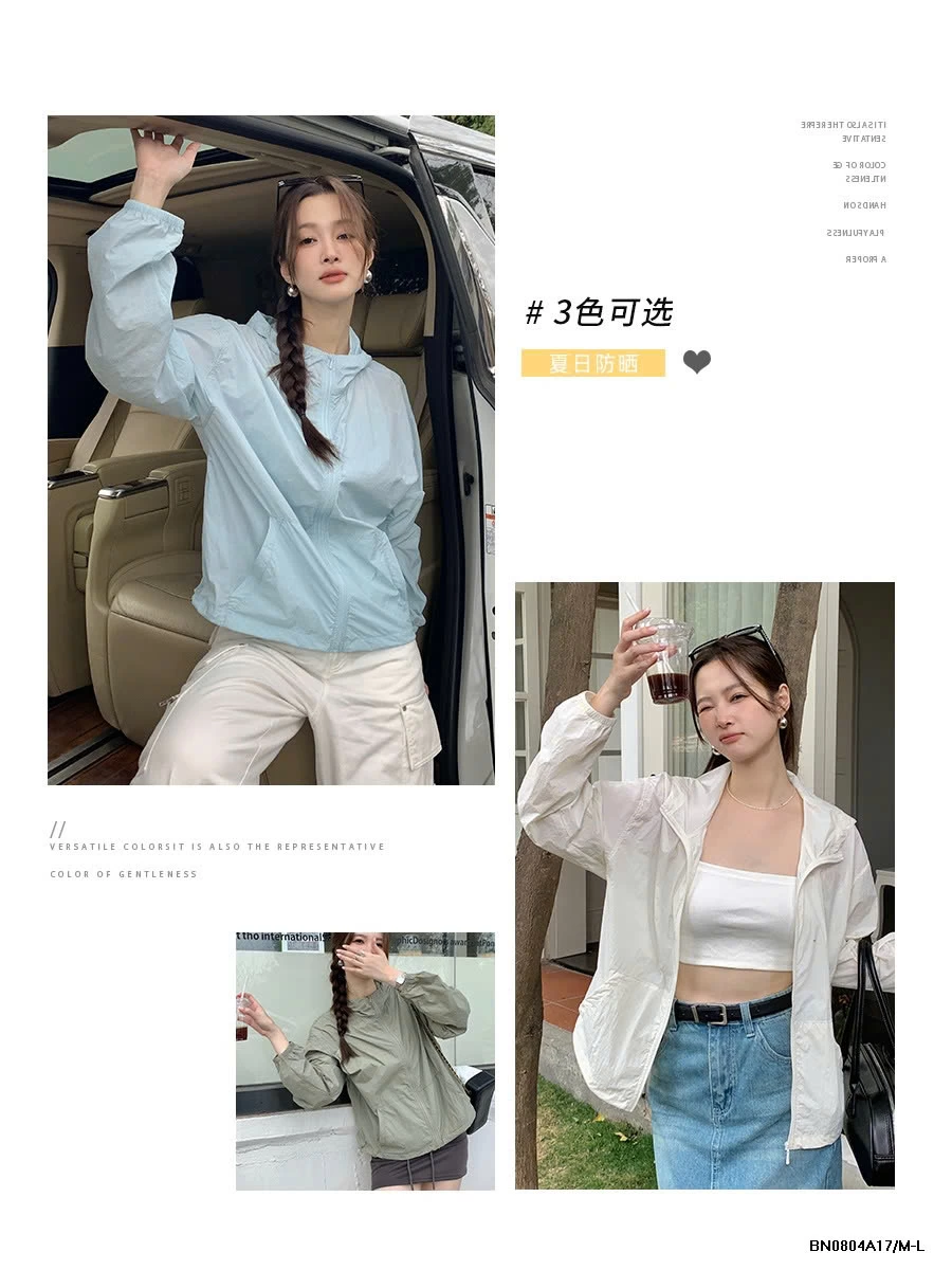 KHOÁC GIÓ MỎNG CHỐNG NẮNG CAO CẤP