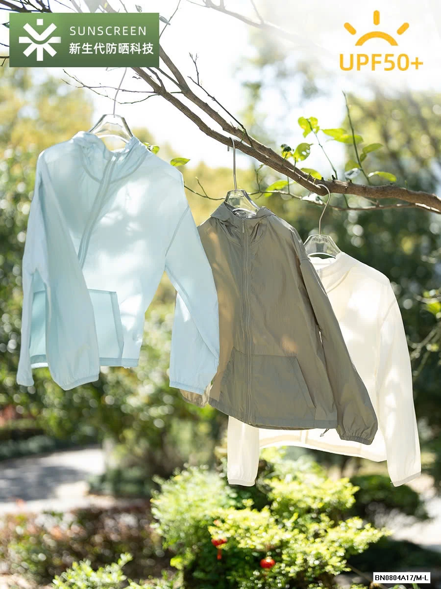 KHOÁC GIÓ MỎNG CHỐNG NẮNG CAO CẤP