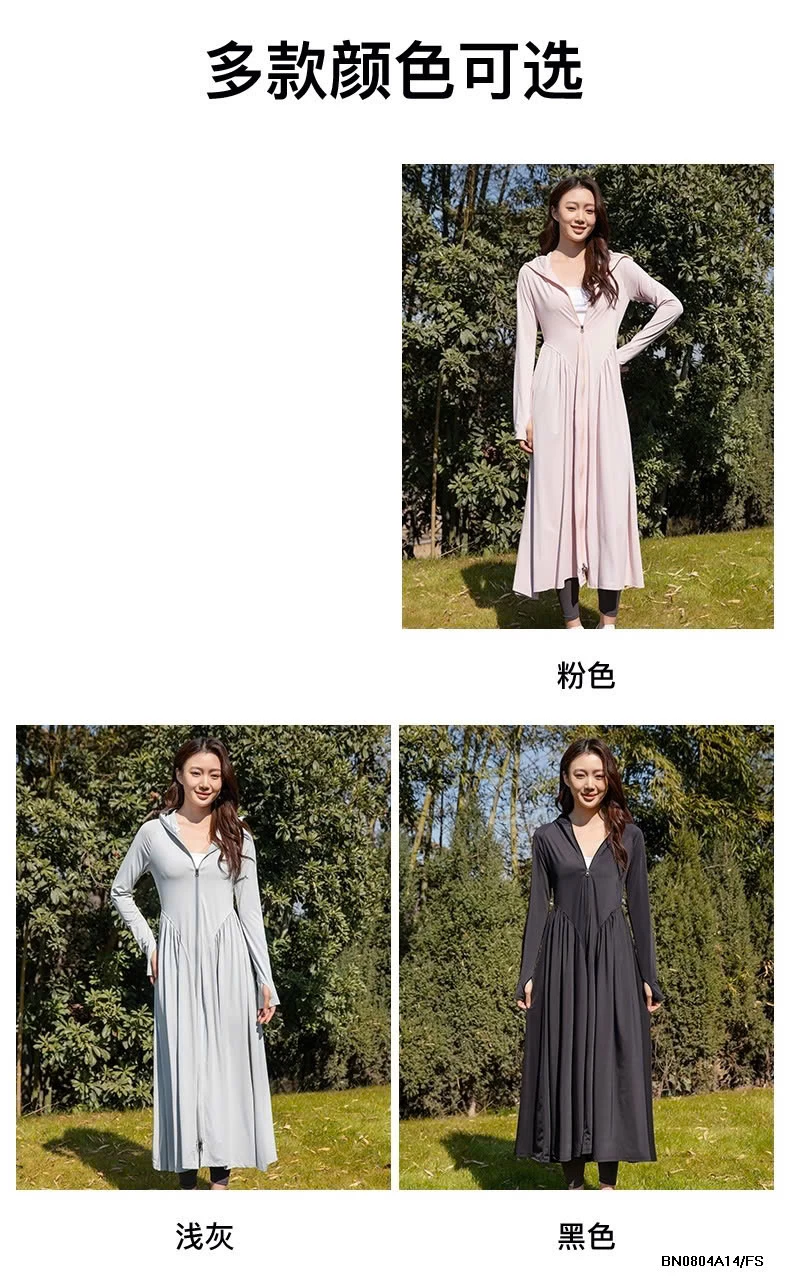 KHOÁC NẮNG DÁNG DÀI