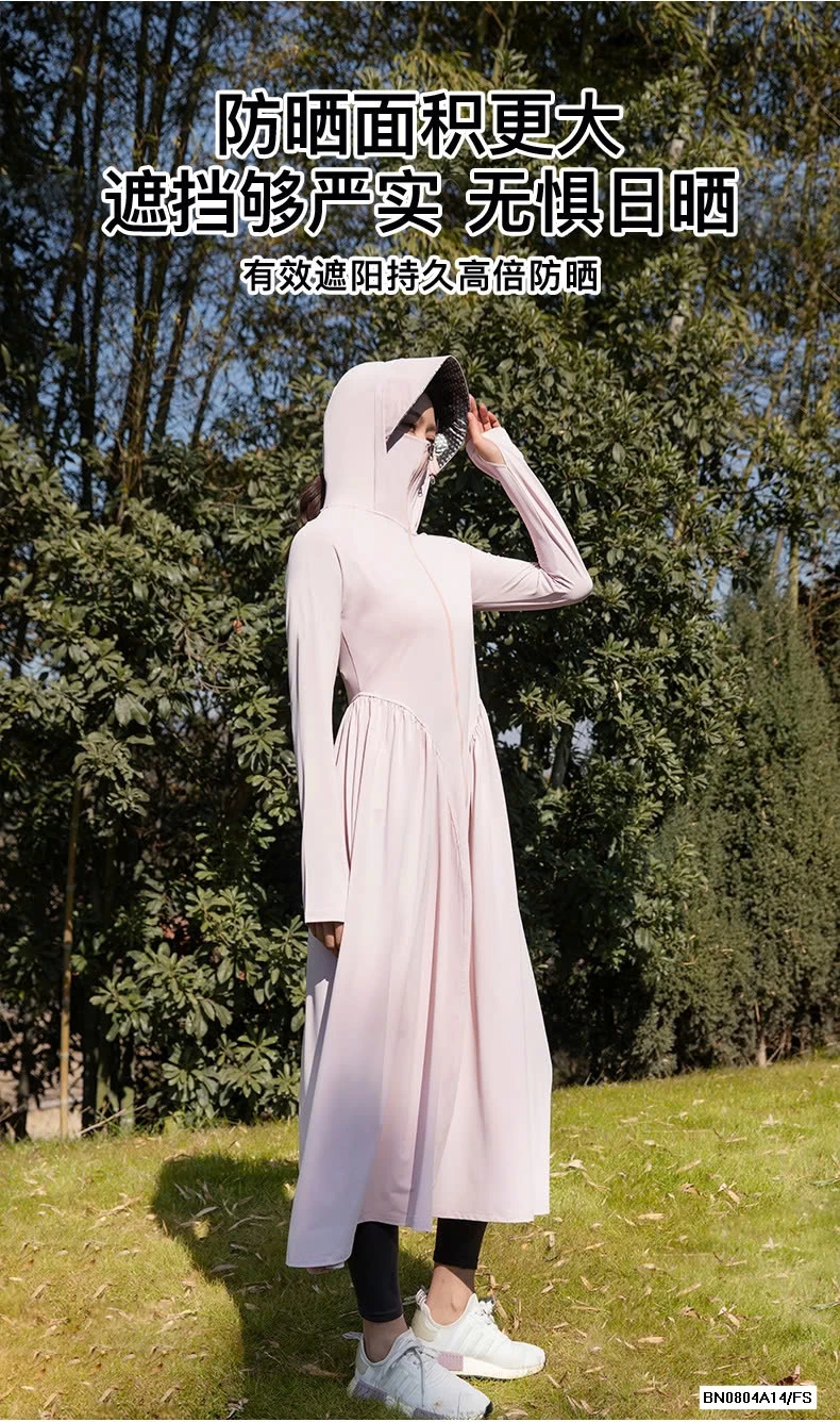 KHOÁC NẮNG DÁNG DÀI