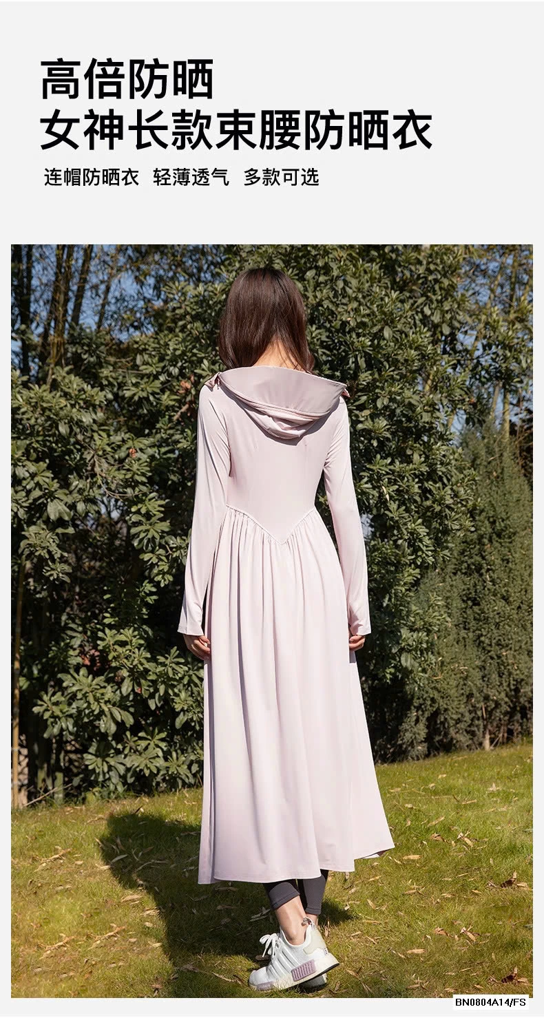 KHOÁC NẮNG DÁNG DÀI