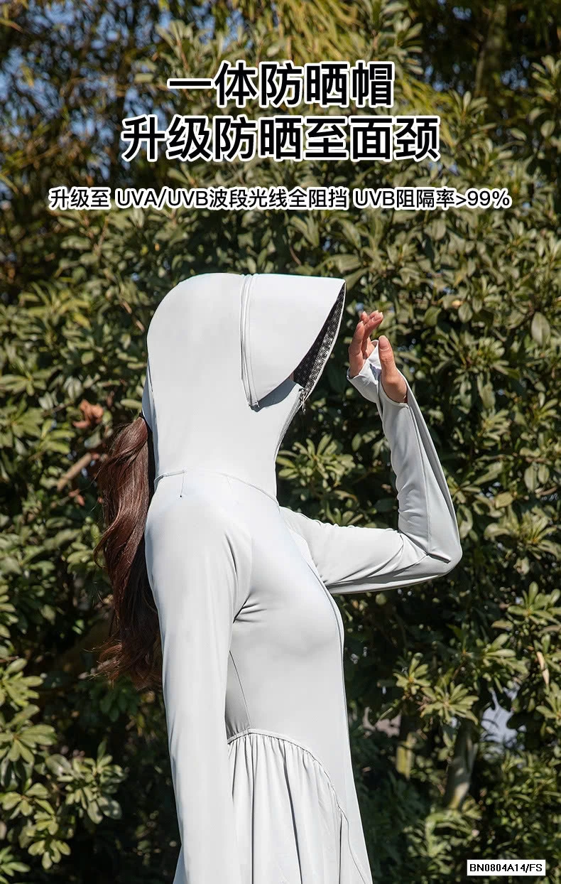 KHOÁC NẮNG DÁNG DÀI