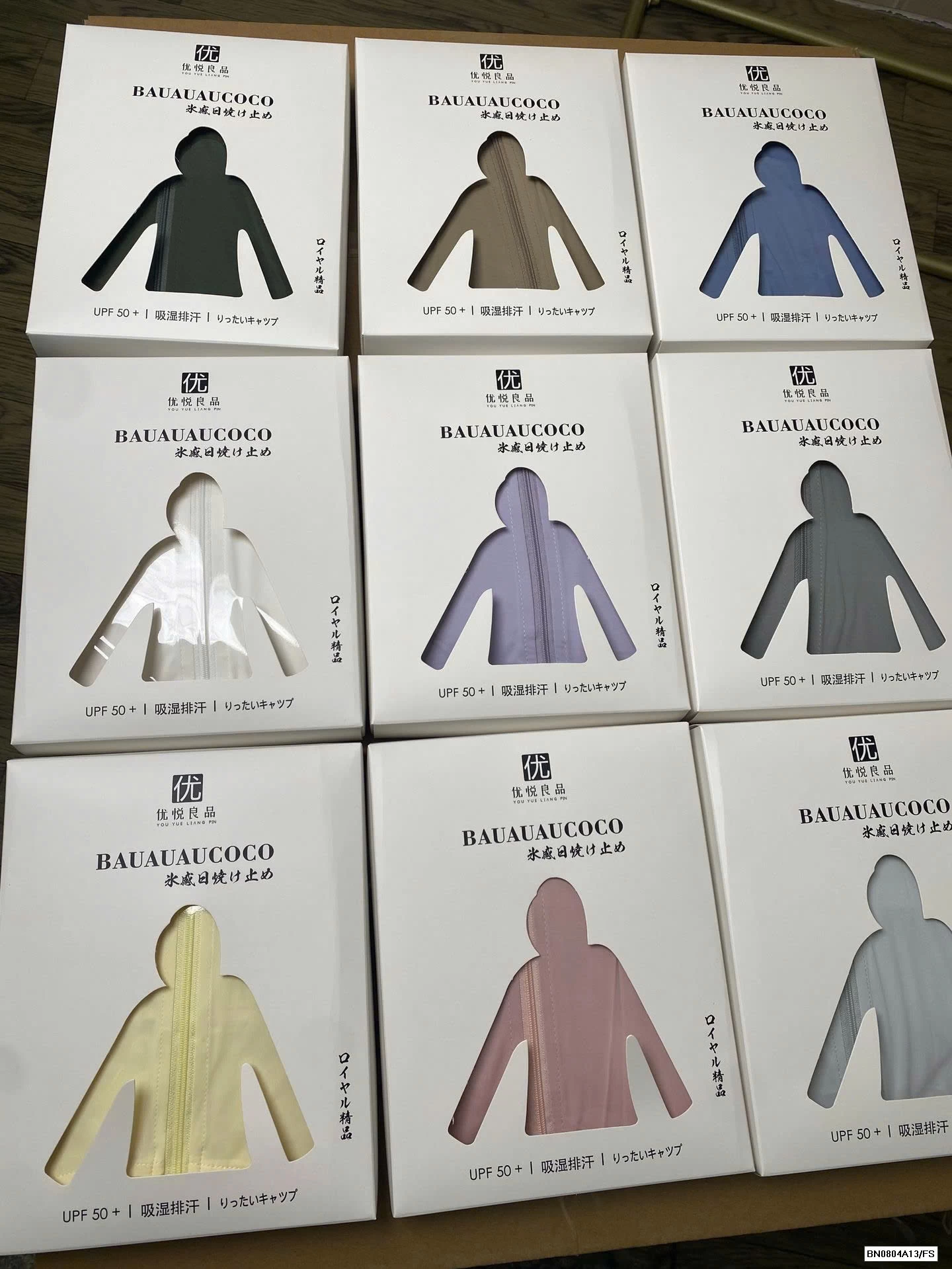 ÁO NẮNG BAUAUCOCO