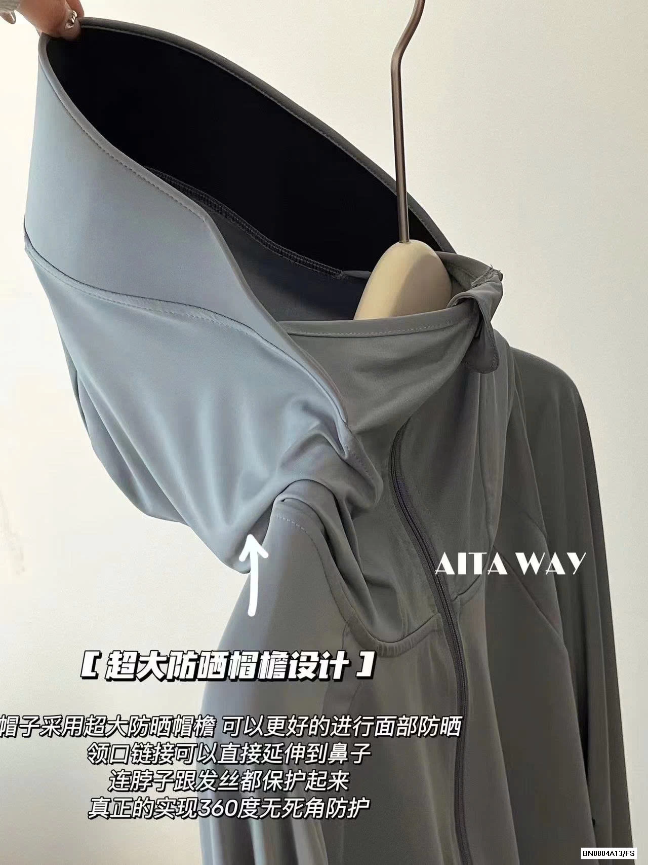 ÁO NẮNG BAUAUCOCO