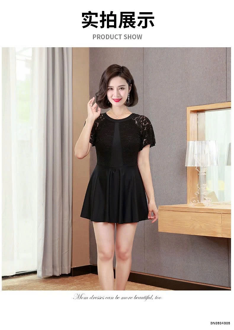 BỘ BƠI TRUNG NIÊN