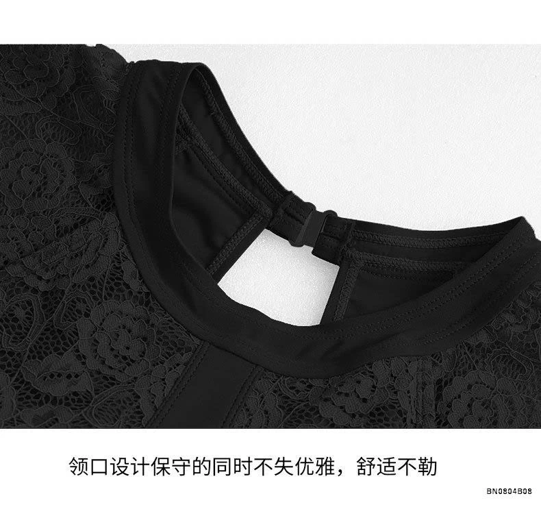 BỘ BƠI TRUNG NIÊN