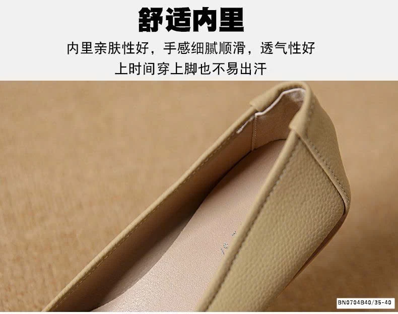 GIÀY BỆP DA MỀM