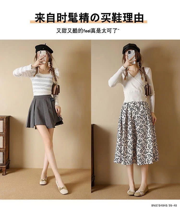 GIÀY BỆP DA MỀM