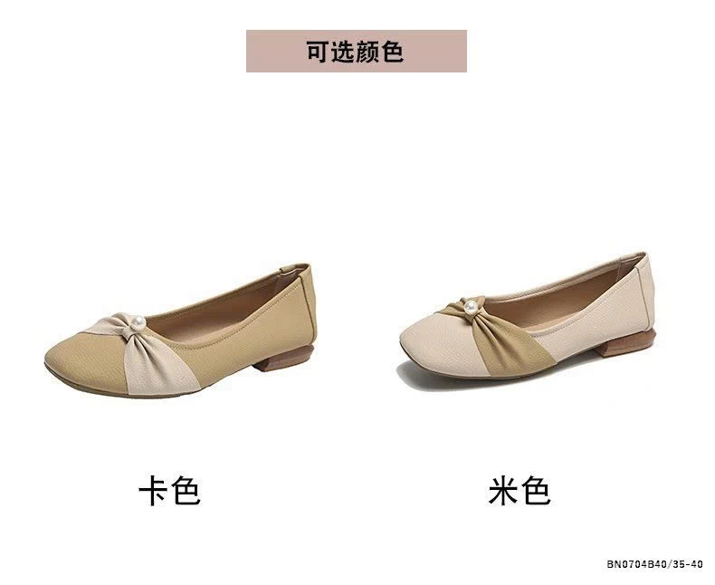 GIÀY BỆP DA MỀM