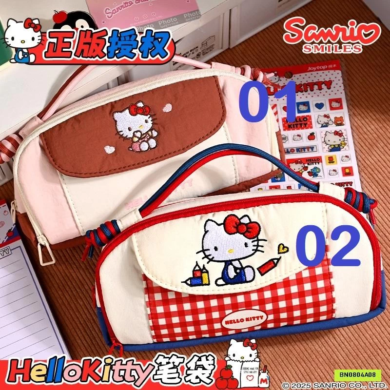 HỘP BÚT ĐA NĂNG VẢI BÔNG