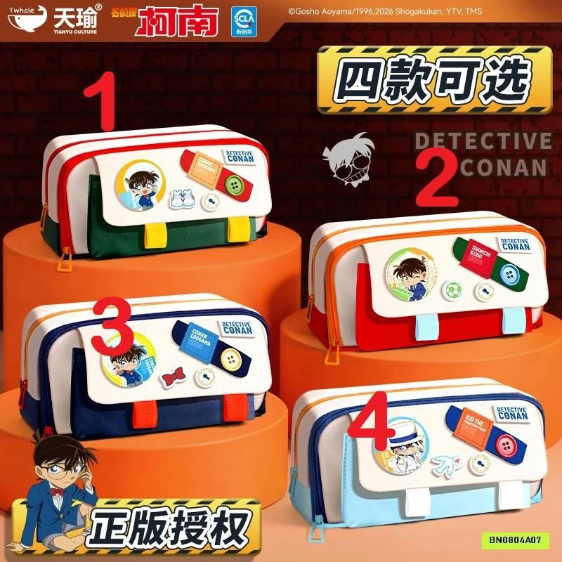 HỘP BÚT CANVAS CONAN