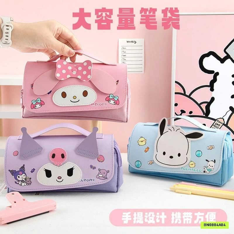 HỘP BÚT SANRIO