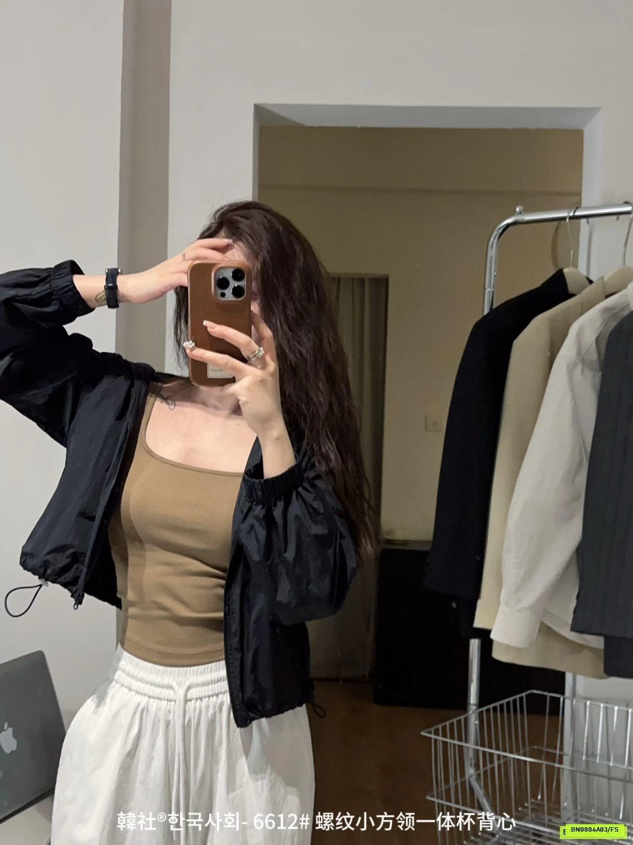 ÁO 2 DÂY KÈM ĐỆM NGỰC