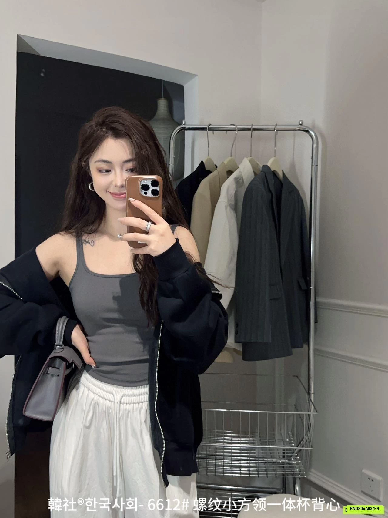 ÁO 2 DÂY KÈM ĐỆM NGỰC