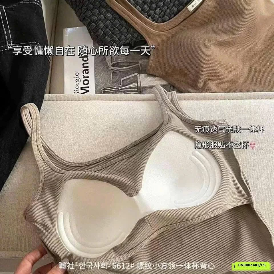 ÁO 2 DÂY KÈM ĐỆM NGỰC