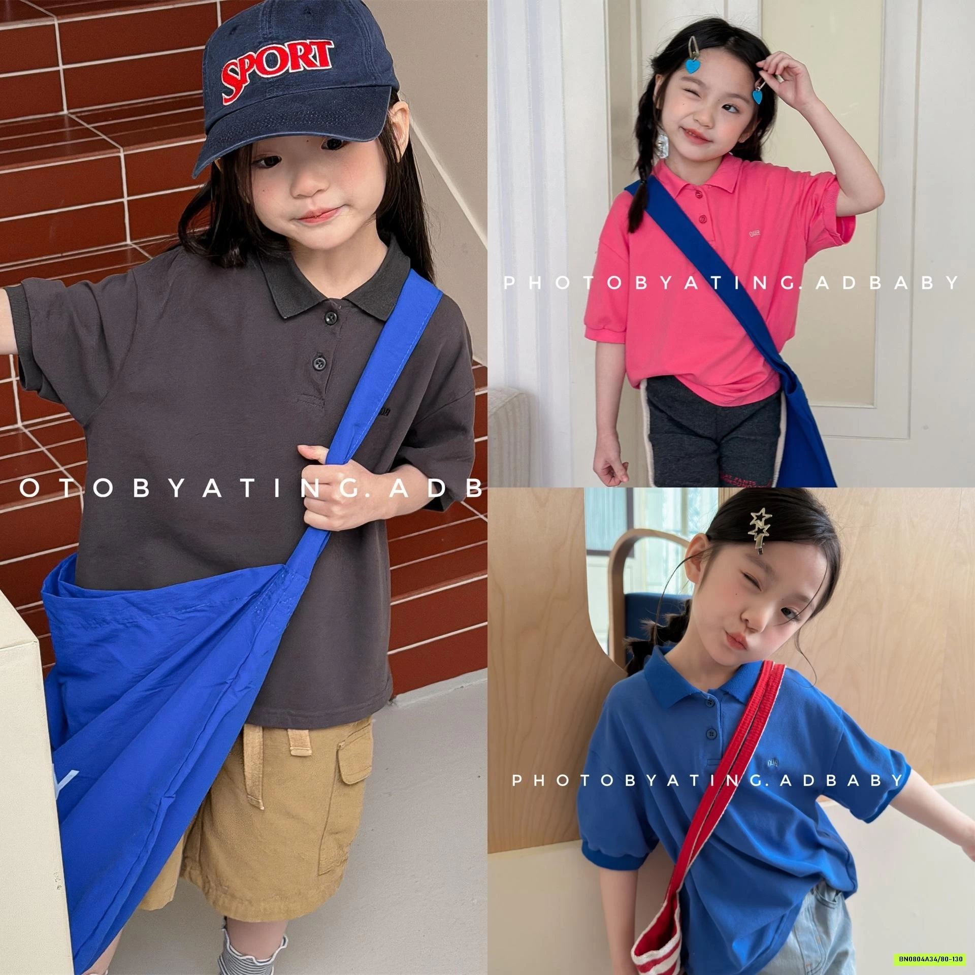 POLO TRƠN MÀU 7235 ADBABY