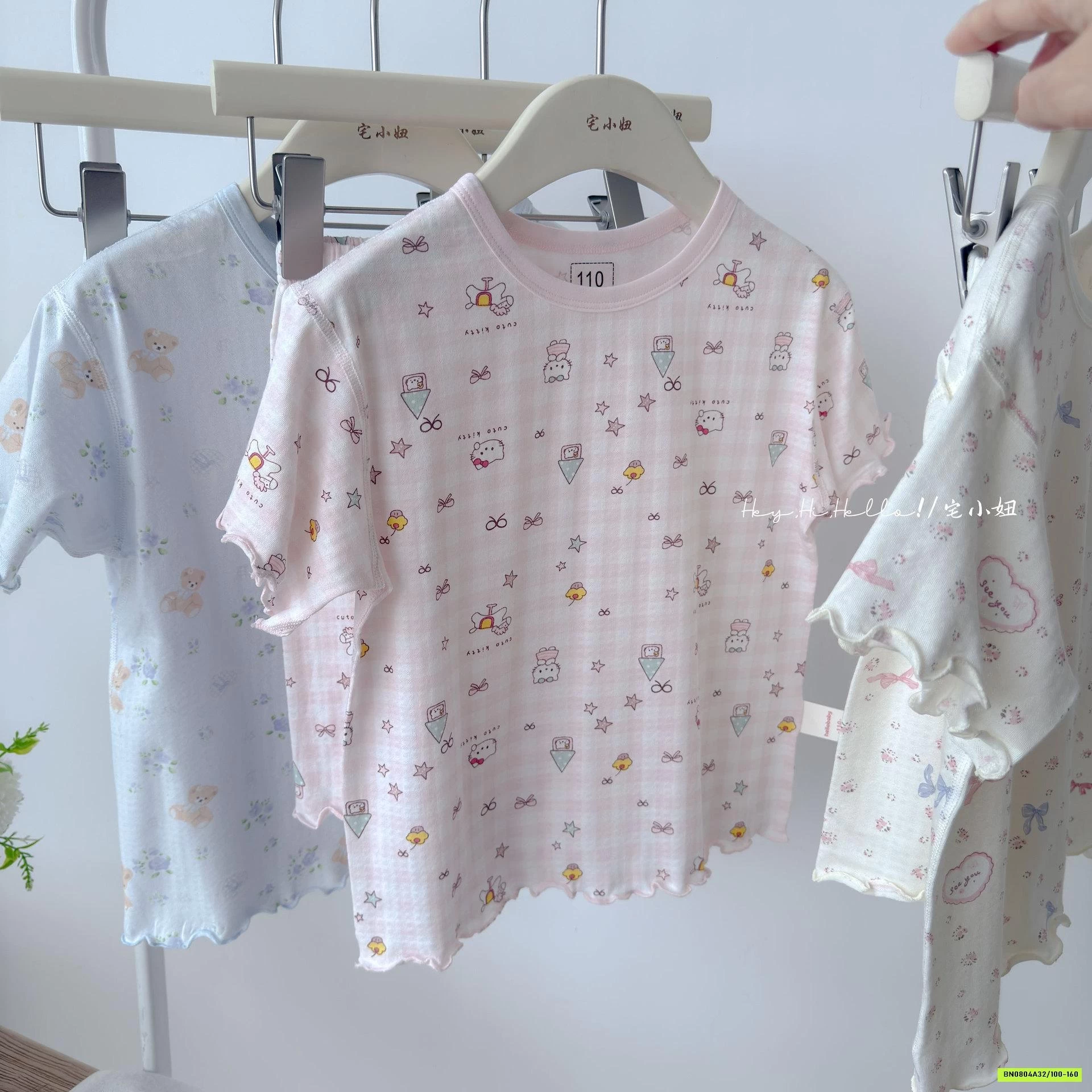 BỘ CỘC THÔNG HƠI VIỀN BÈO MẶC NHÀ