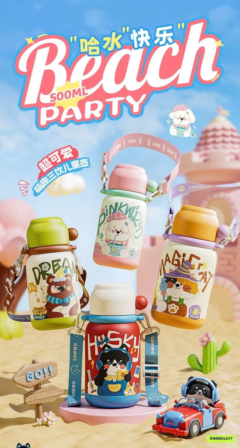 BÌNH GIỮ NHIỆT HOẠT HÌNH SIÊU CƯNG