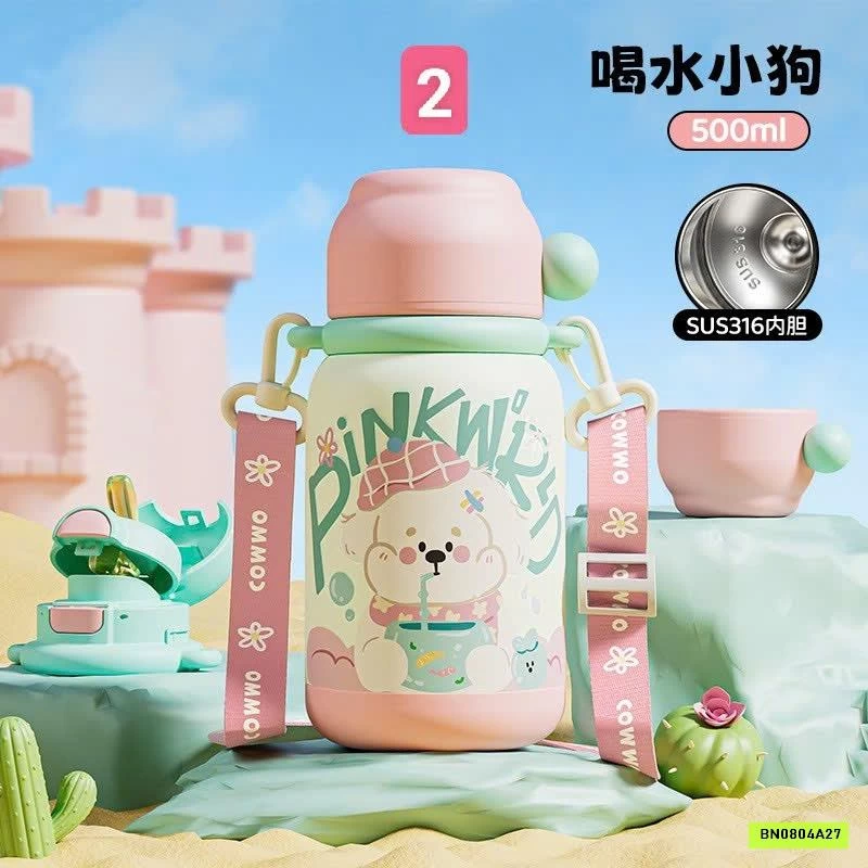 BÌNH GIỮ NHIỆT HOẠT HÌNH SIÊU CƯNG