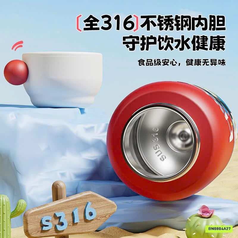 BÌNH GIỮ NHIỆT HOẠT HÌNH SIÊU CƯNG