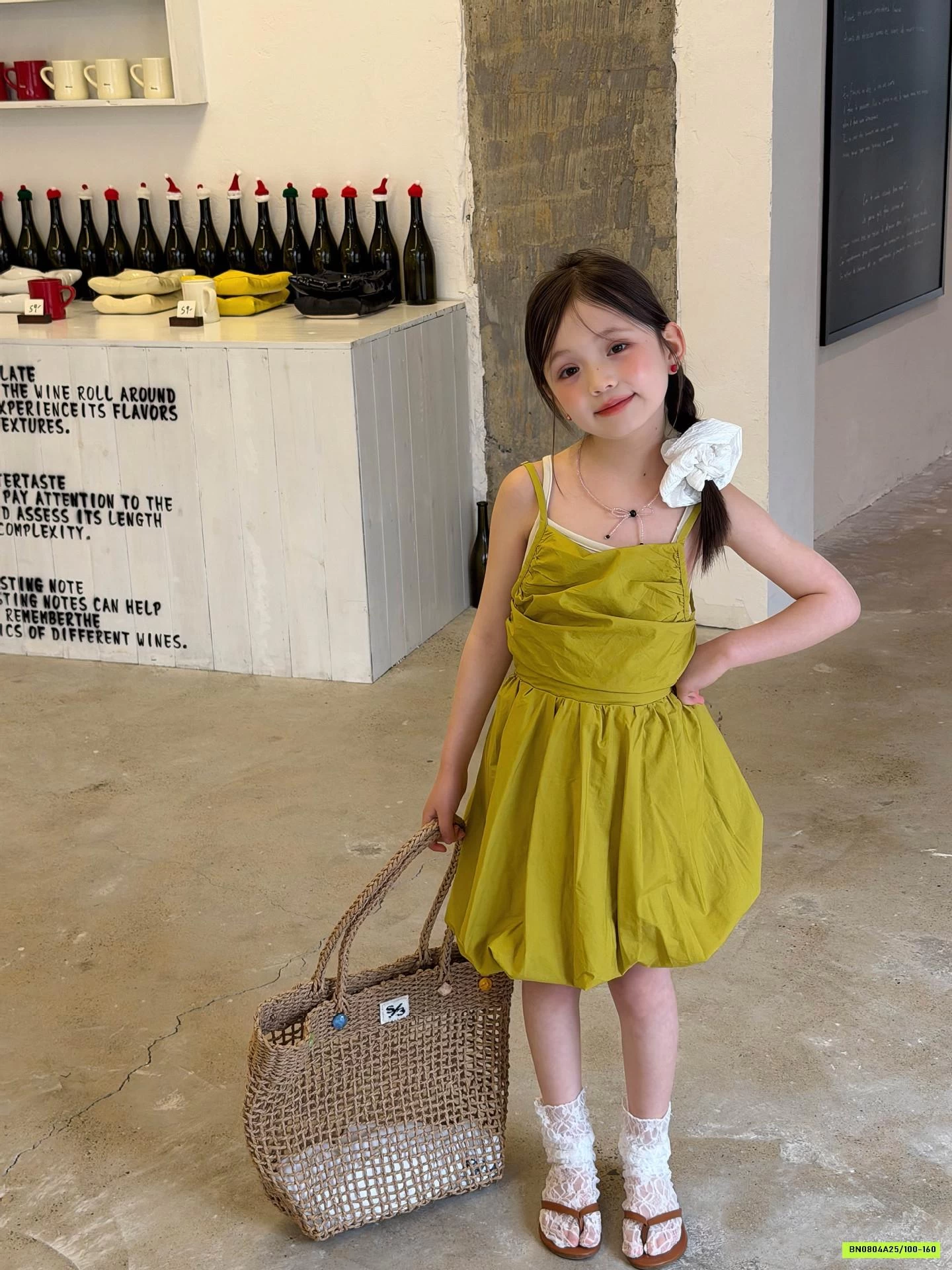 ĐẦM BÍ 2 DÂY 2 CHI TIẾT