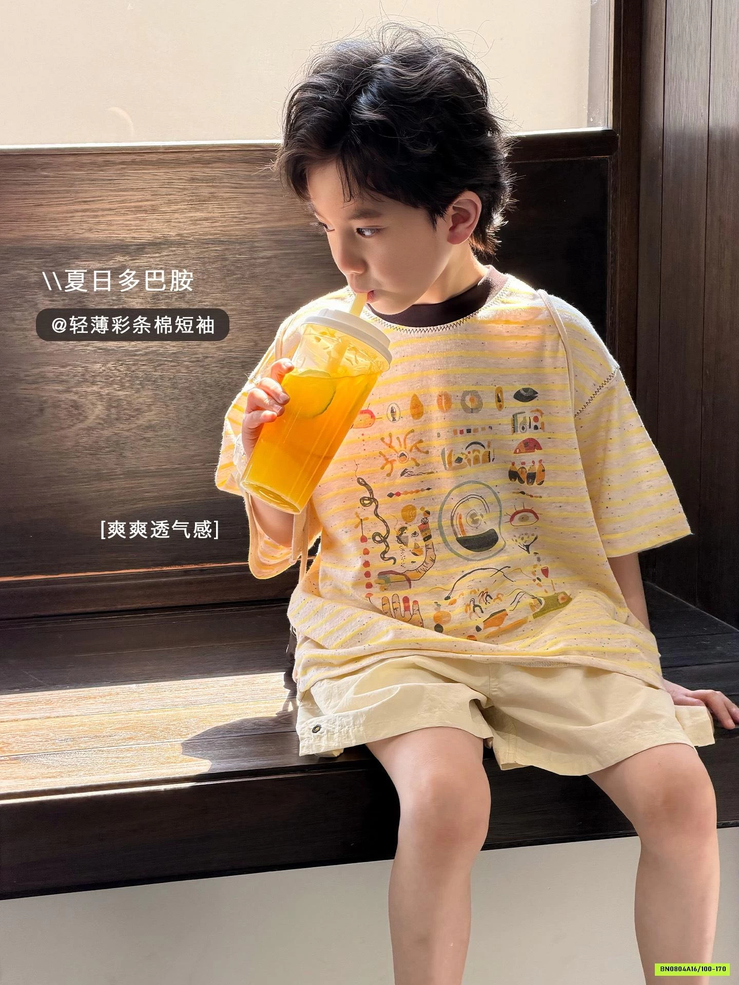 ÁO THUN XƯỚC IN HÌNH NGỘ NGHĨNH SZ ĐẠI