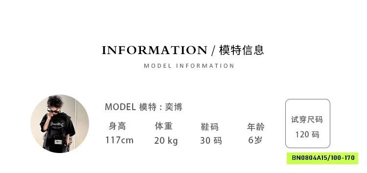 ÁO SÁT NÁCH SZ ĐẠI CAO CẤP