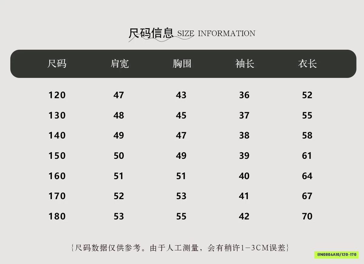 ÁO THUN XANH IN HÌNH CỐC SZ ĐẠI
